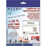 NITEC Торбички за прахосмукачки НИТЕК, код Т652