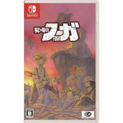 CyberConnect2 Fuga Melodies of Steel (Switch)