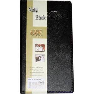  Тефтер кожен 7803 9.5/17 см