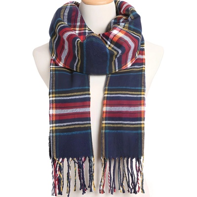 HARAHU Шал ka-5501 - Многоцветен1 kp5501 (ka-5501)