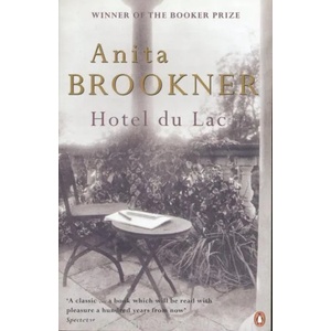 Hotel du Lac | Anita Brookner (1994)