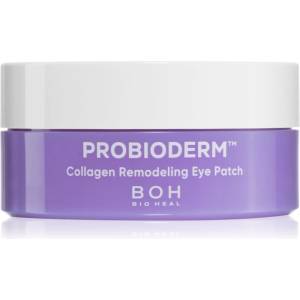 Bioheal boh Probioderm Collagen Remodeling Eye Patch хидрогел стелки за освежаване на уморени очи 60 бр