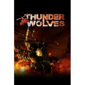 Thunder Wolves