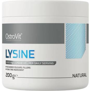 OstroVit Lysine Powder [200 грама] Неовкусен