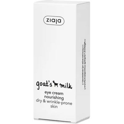 Ziaja Околоочен крем с Козе мляко 15мл