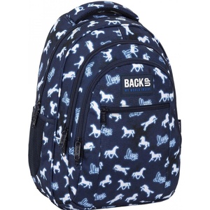 BACK UP Ученическа раница back up - С коне (25735)
