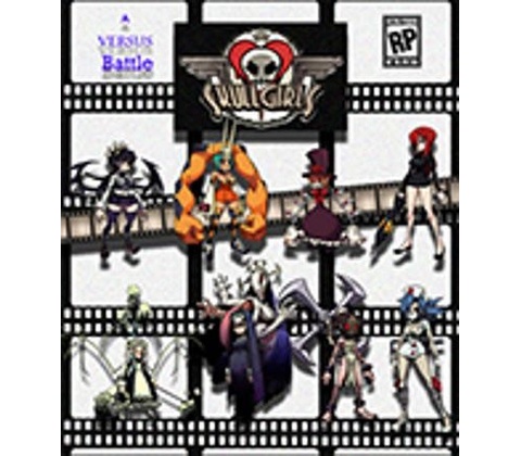 Skullgirls