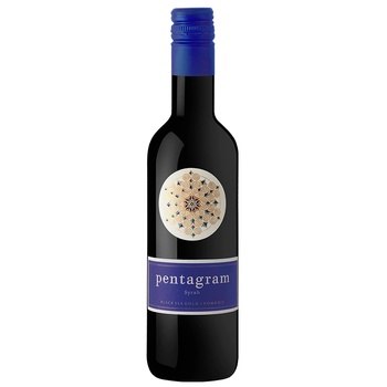 Черноморско злато Поморие Пентаграм Сира