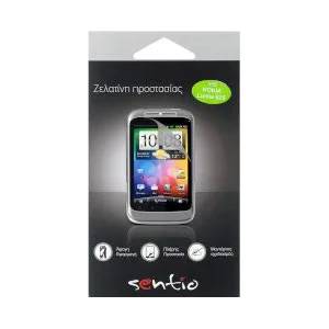 Sentio Screen Protectors for Nokia Lumia 625 2-in-1