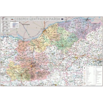 Mapmedia Карта на Северен централен район