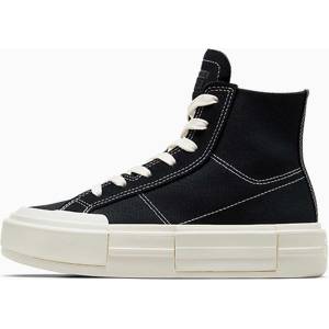 Converse Обувки chuck taylor cruise - sportdepot - 158,23 лв