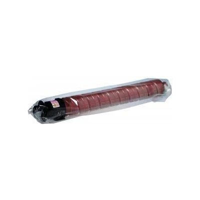 Ricoh Toner 842313 Magenta за IM C2000 / IM C2500 - 10 500 стр