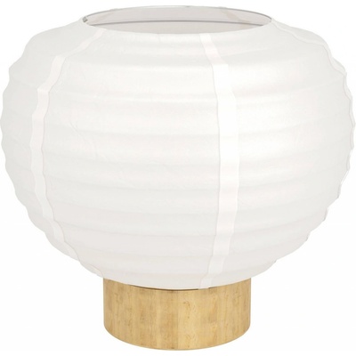 EGLO 44067