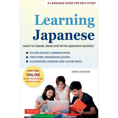 Learning Japanese (KONOMI EMIKO)(Brožovaná)