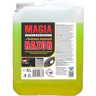 Magia Обезмаслител MAGIA Razor 5Л (13162)