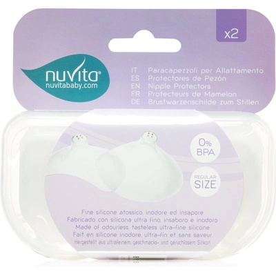 Nuvita Nipple Shields протектори за зърна 2 бр