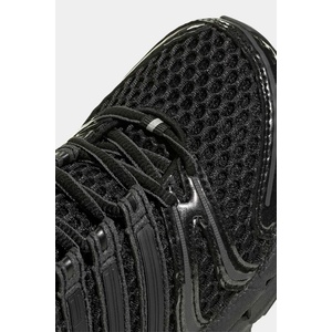 adidas Originals ADISTAR CONTROL 5 маратонки за деца (KJ8364)
