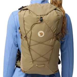 Fjällräven Туристическа раница Fjällräven Abisko Hike Lite 20 Walking backpack - Clay - размер S/M (504-1354-0211)