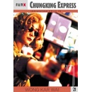 Chungking Express DVD