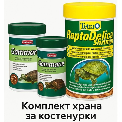 Padovan ПРОМО Комплект храна за костенурки - Padovan Gammarus + Tetra ReptoDelica Shrimps
