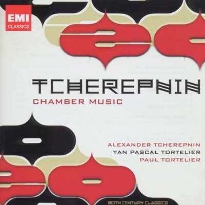 Tcherepnin - Chamber Music,Piano Music & Songs CD