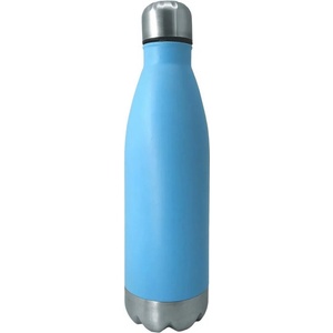 Nerthus 0, 75 л синя туристическа бутилка с иноксови капак и дъно от Nerthus (VBFIH641)