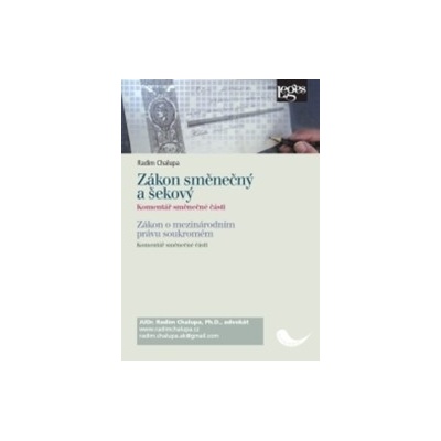 Zákon směnečný a šekový - komentář směnečné části