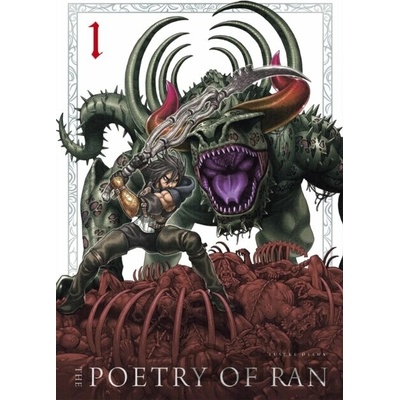 The Poetry of Ran 1 - Yusuke Osawa