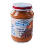 Ганчев пюре Телешко месо с домати и ориз