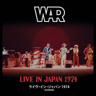 War: Live In Japan 1974 CD
