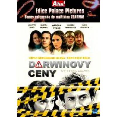 DM discont Наградите Дарвин - dvd (048223)