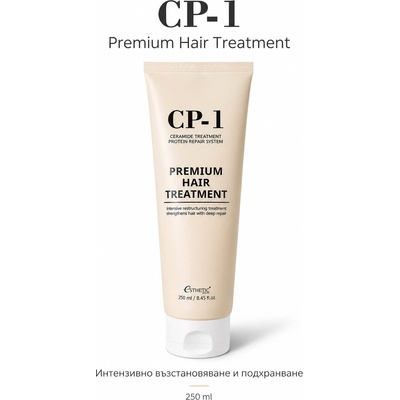 CP-1 Протеинова маска за възстановяване на косата Esthetic House CP-1 Premium Hair Treatment 250 ml