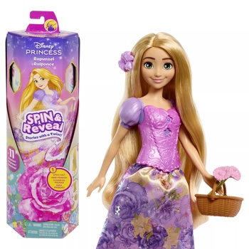 Mattel Disney Princess HTV86 кукла (HTV86) (HTV86)