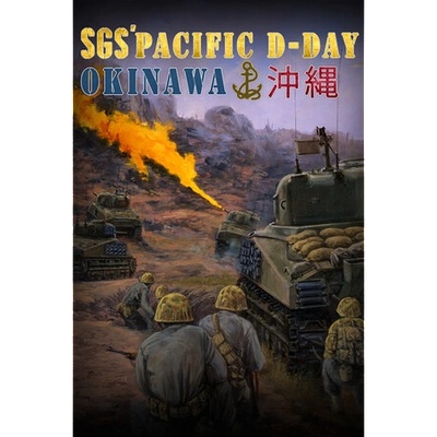 Avalon Digital SGS Okinawa (PC)