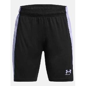 Under armour Къси панталони B's Ch. Knit Short