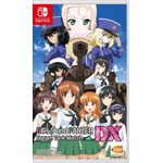 BANDAI NAMCO Entertainment Girls und Panzer Dream Tank Match DX (Switch)