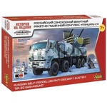 Zvezda Snap Kit military 7441 - Руска система Панцир-С1 "SA-22 Greyhound" (1: 100) (32-7441)