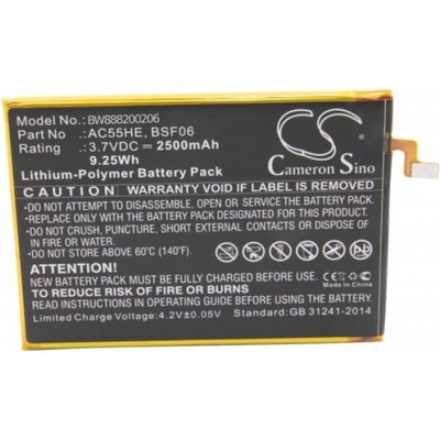 VHBW Батерия за Archos 55 Helium Ultra, 2500 mAh (888200206)