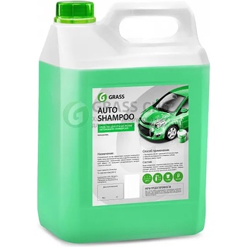 Image 1 of GRASS Автошампоан за външно измиване с полиращ ефект - 5 кг