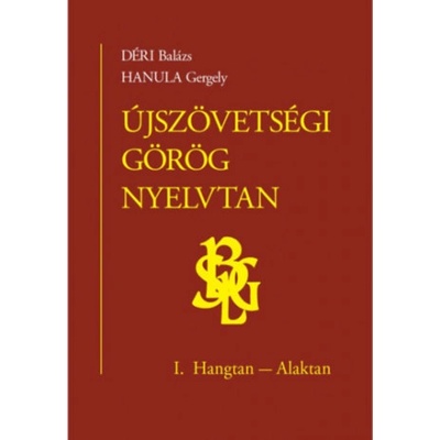 Újszövetségi görög nyelvtan