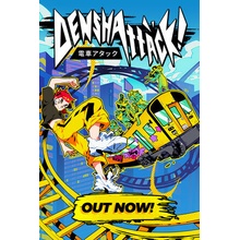 Denshattack! (PC) EN Steam