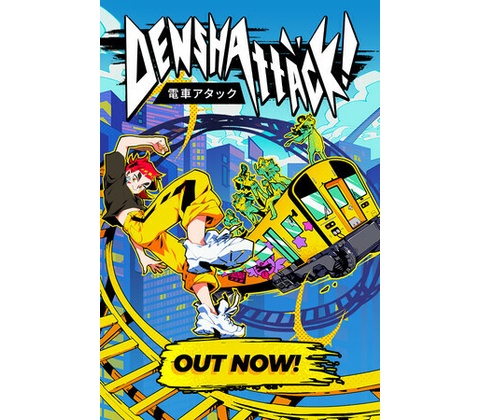 Denshattack!
