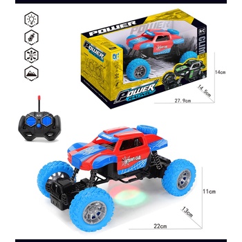 Image 1 of Armtoys ДЕТСКО БЪГИ С ДИСТАНЦИОННО, 4 ПОСОКИ, ПАЯК