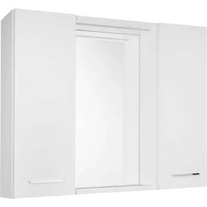 SAPHO Zoja - Огледален шкаф с осветление, 70x60x14 см, 2 врати, бял 45025S (45025S)