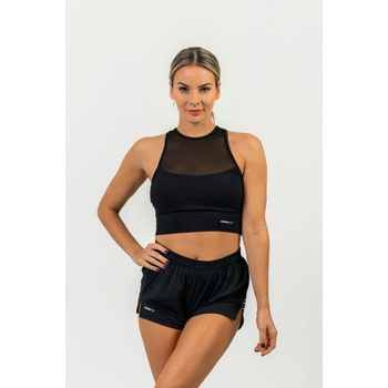 Nebbia FIT Activewear šortky se skrytou kapsou černá