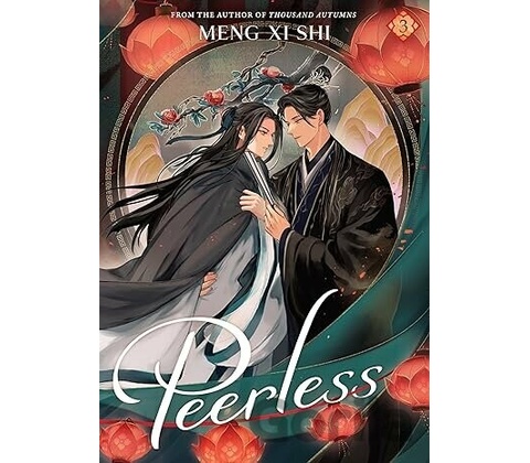 Peerless: Wushuang 3