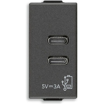 Vimar 09292. cc. cm c+c-usb захранване 5v 3a 1m карбон мат neve up (09292.cc.cm)