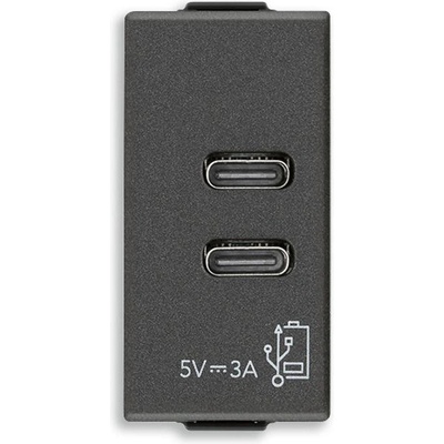 Vimar 09292. cc. cm c+c-usb захранване 5v 3a 1m карбон мат neve up (09292.cc.cm)