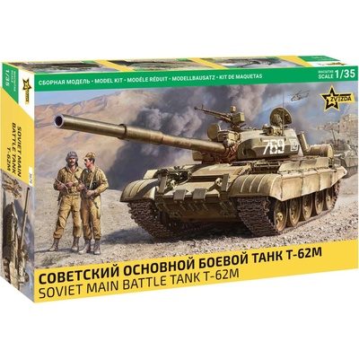 Zvezda T-62M 1:35
