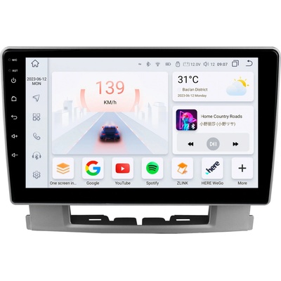 HIZPO S9004 Opel Astra J (4+32GB)
